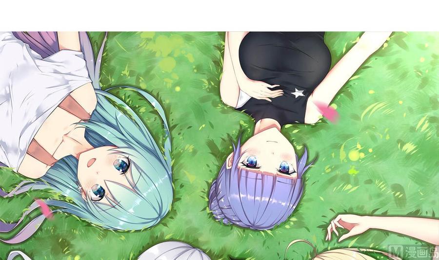 第78话 陪我看电视2