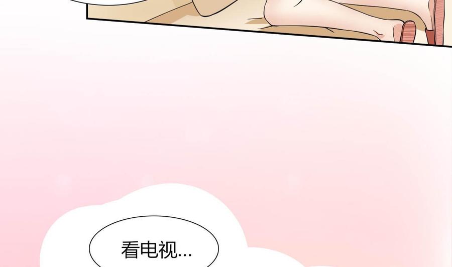 第78话 陪我看电视36