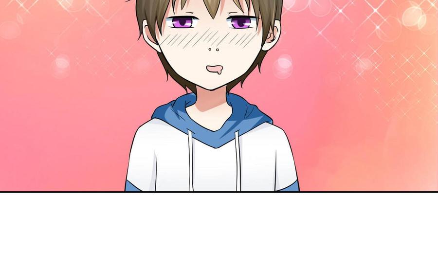 第78话 陪我看电视39