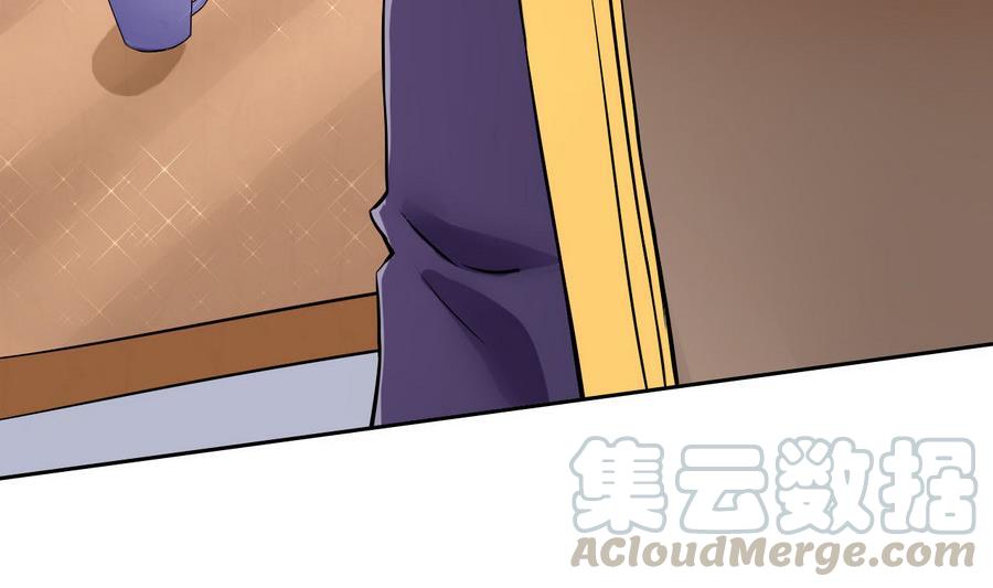 第88话 燕京地下势力40