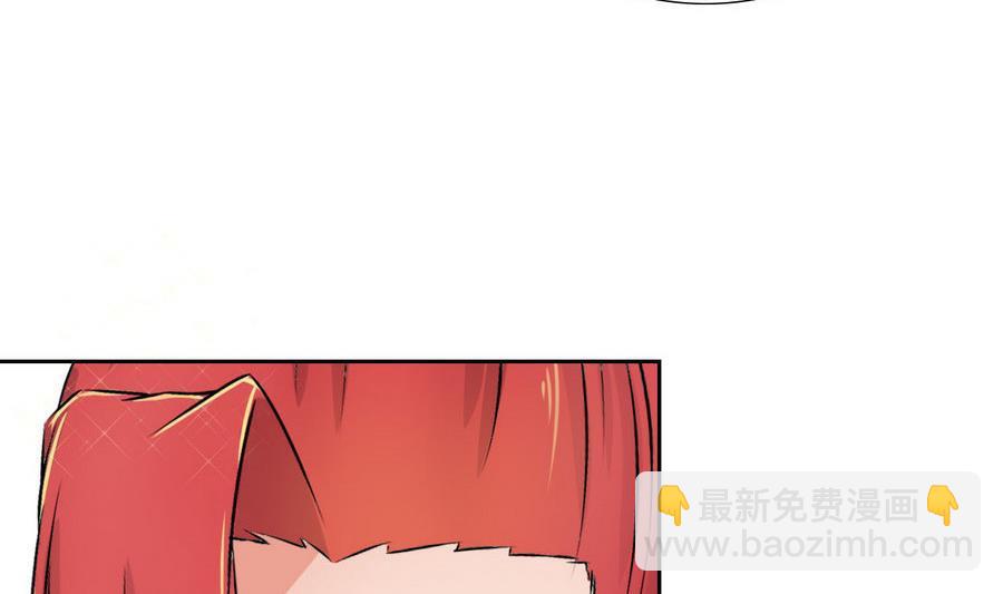 第88话 燕京地下势力43