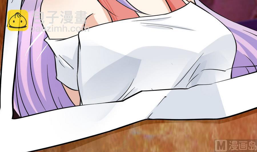 第88话 燕京地下势力57