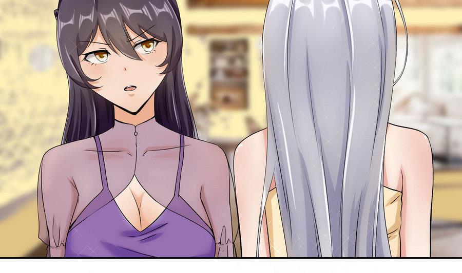 第88话 燕京地下势力6
