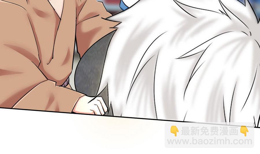 第91话  动手！18