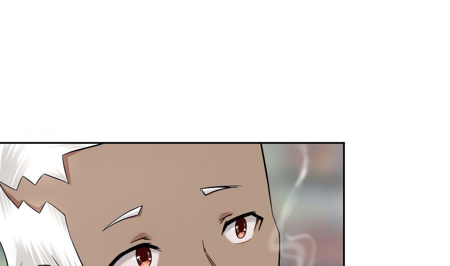 第91话  动手！19