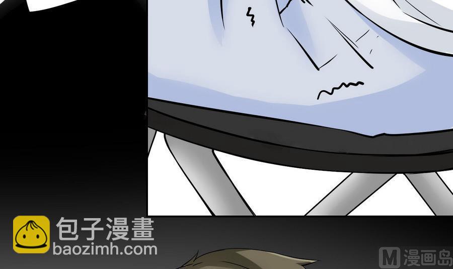 第91话  动手！26