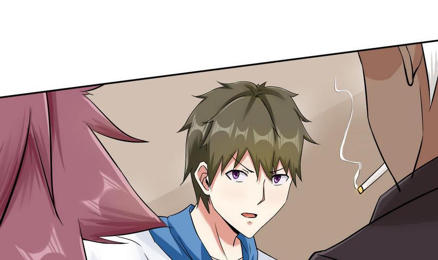 第91话  动手！37
