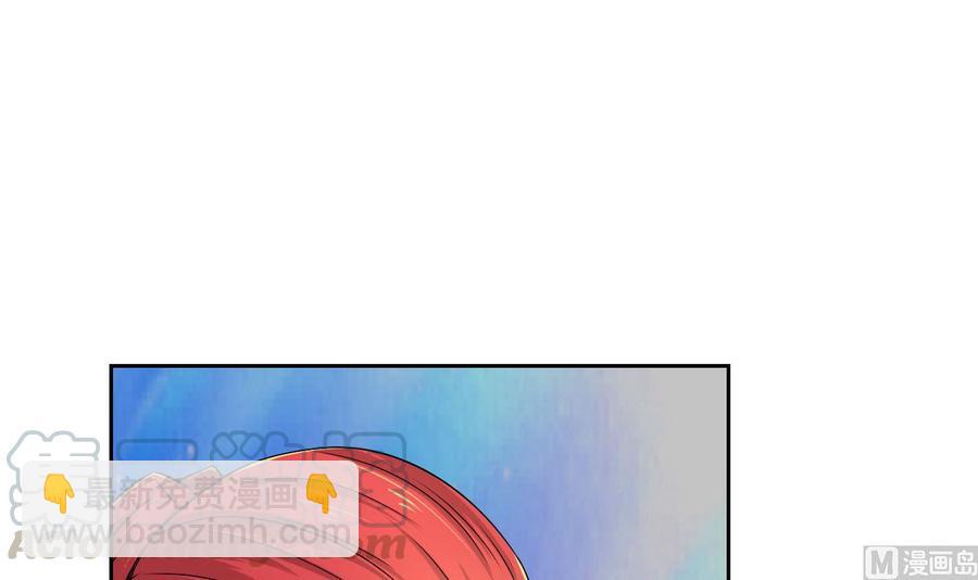 第98话  K组织20