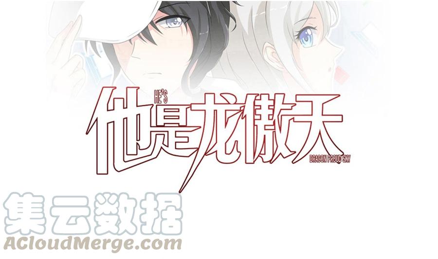 第100话  动荡的燕京 10