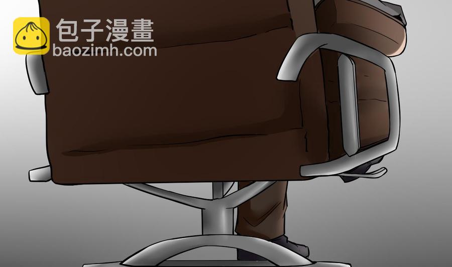 第100话  动荡的燕京 116