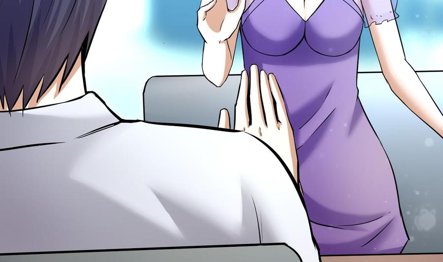 第100话  动荡的燕京 143