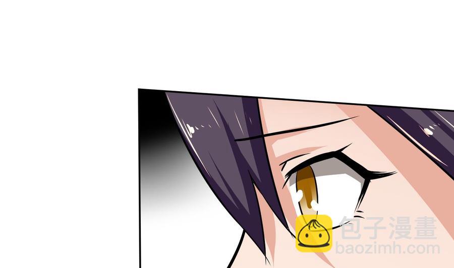 第100话  动荡的燕京 155
