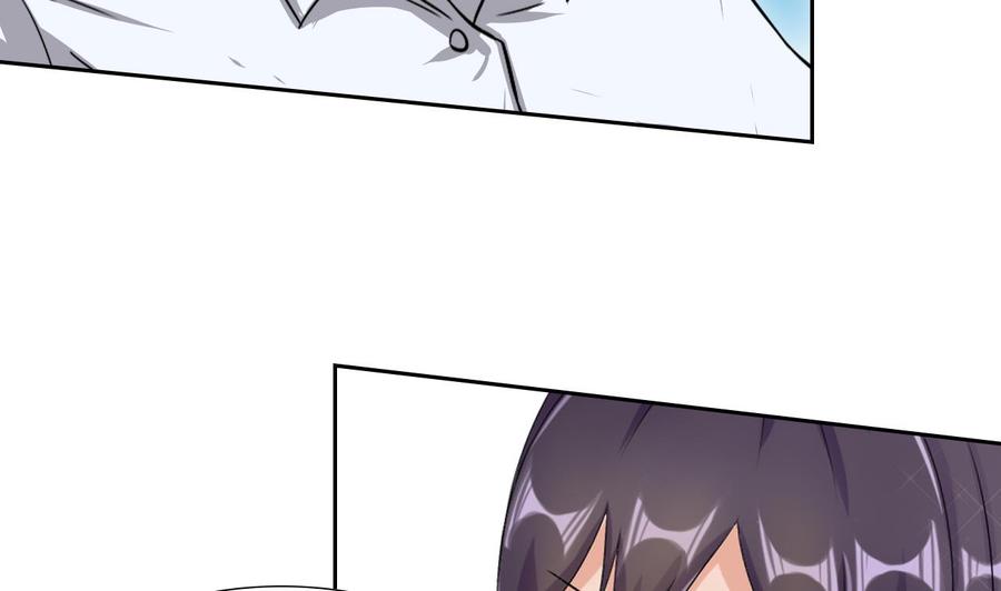 第100话  动荡的燕京 159