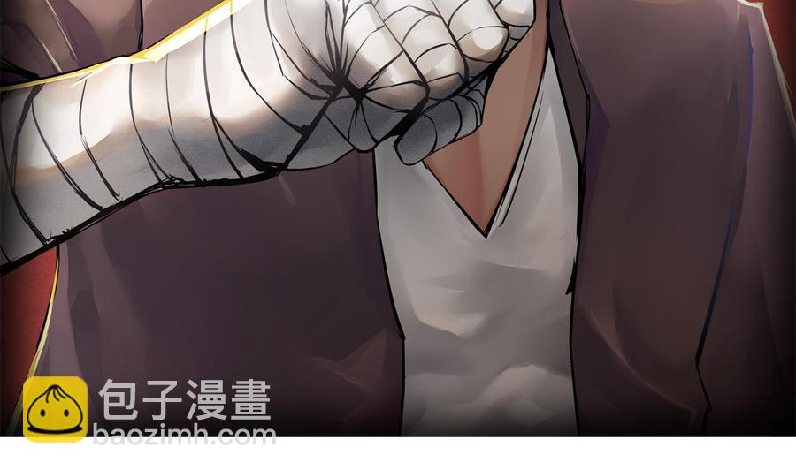 第100话  动荡的燕京 16