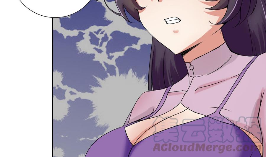 第100话  动荡的燕京 164