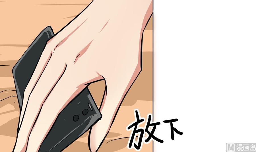 第112话 赴约14