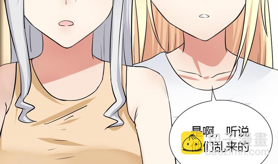 第112话 赴约37