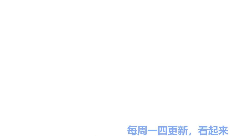 第112话 赴约48