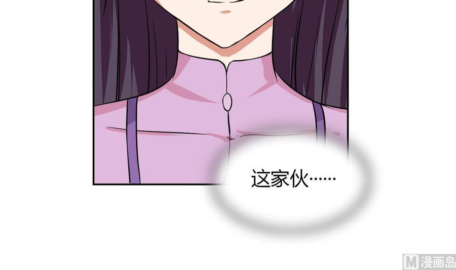 第112话 赴约51