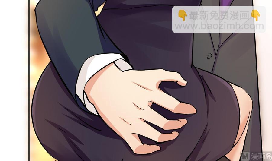 第116话 黑羽来访17