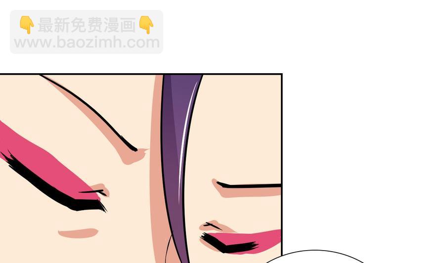 第116话 黑羽来访24