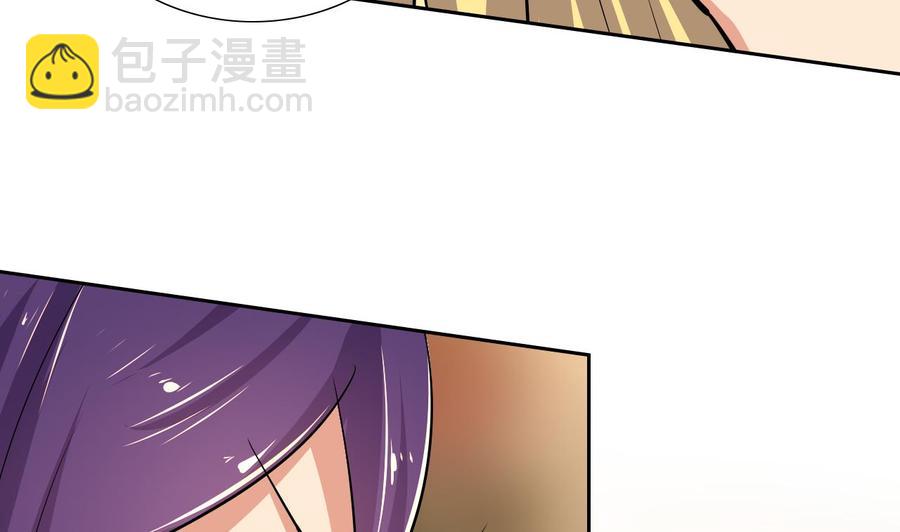 第116话 黑羽来访27