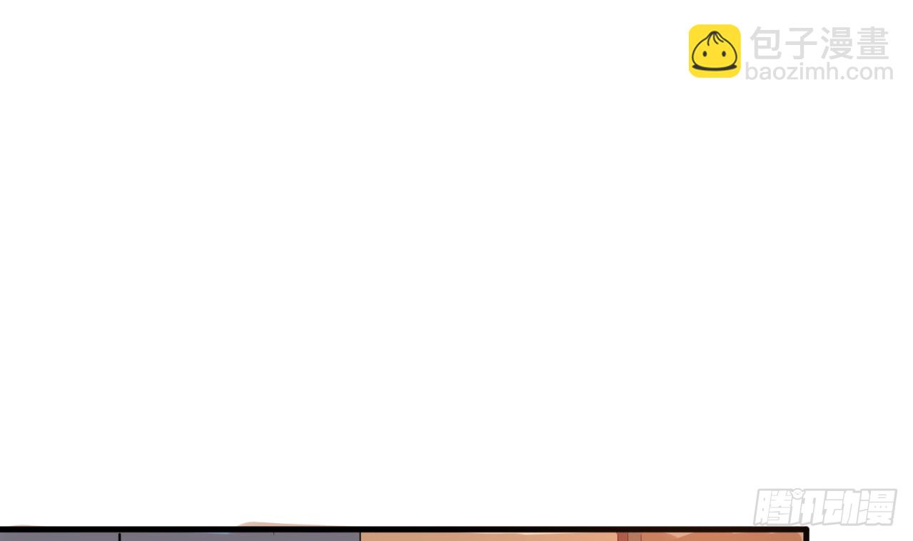 第119话 诱人的黑羽17