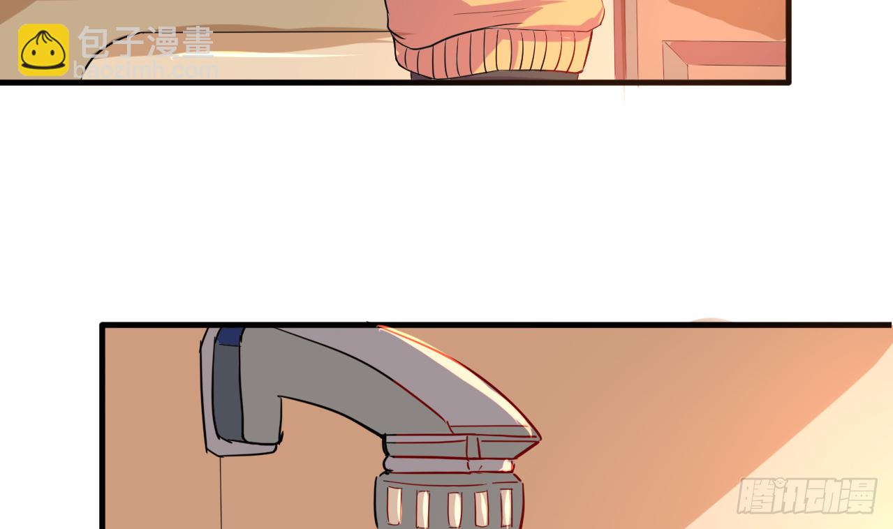 第119话 诱人的黑羽19