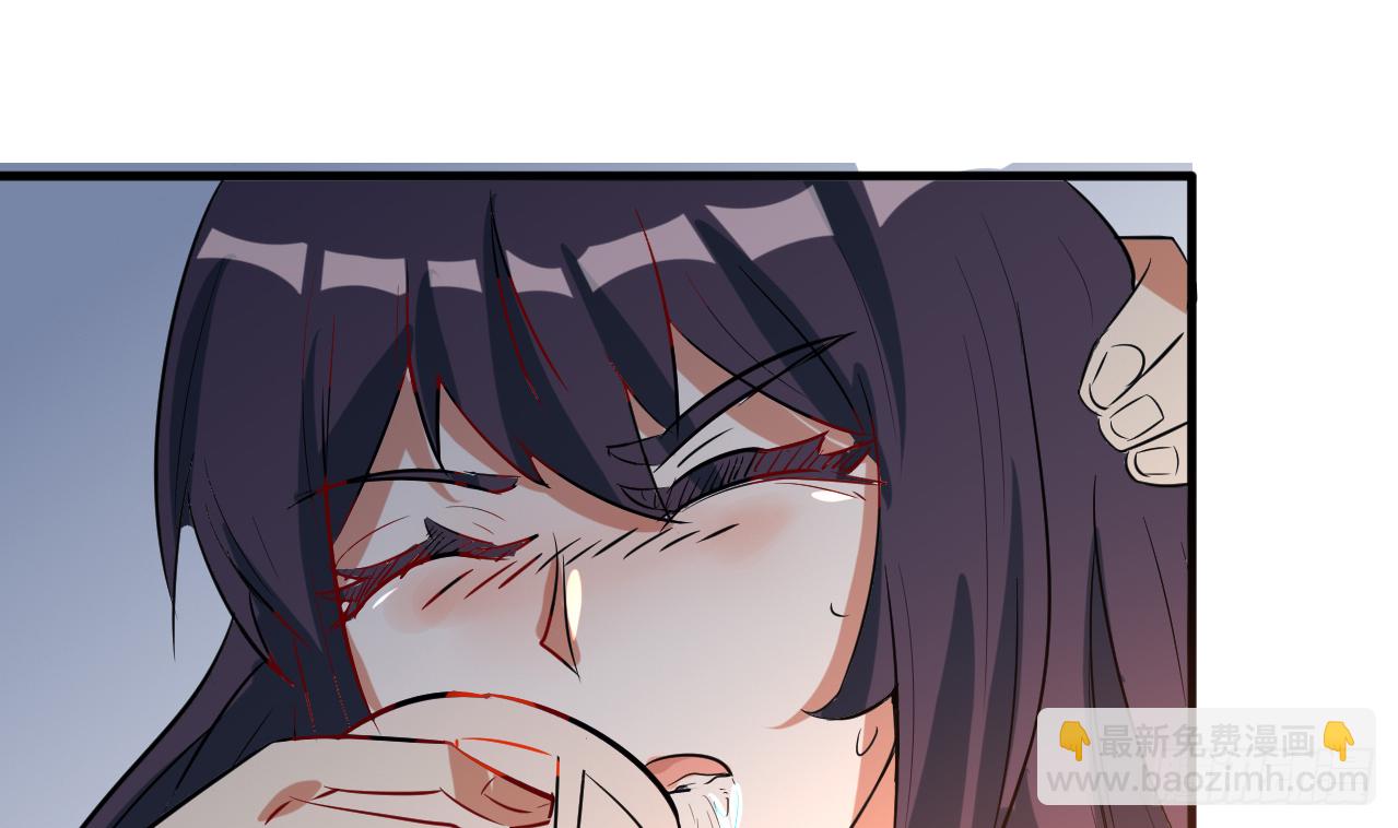 第119话 诱人的黑羽26