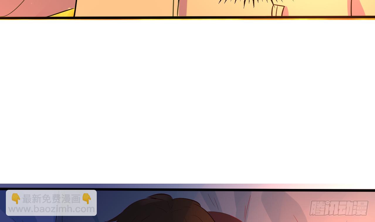 第119话 诱人的黑羽32