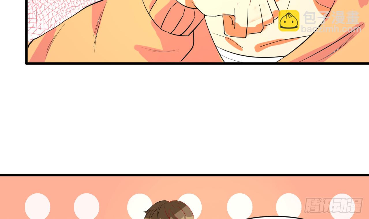第119话 诱人的黑羽42