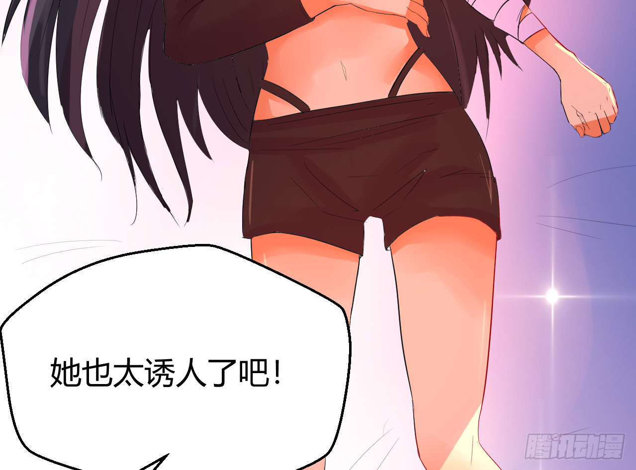 第119话 诱人的黑羽45