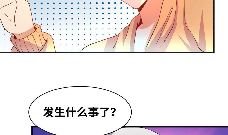 第130话 一起去15