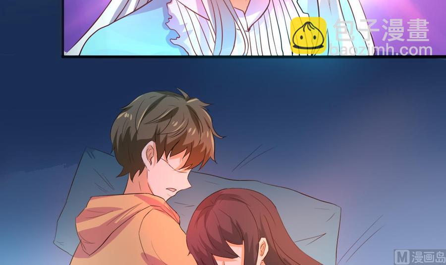 第130话 一起去17