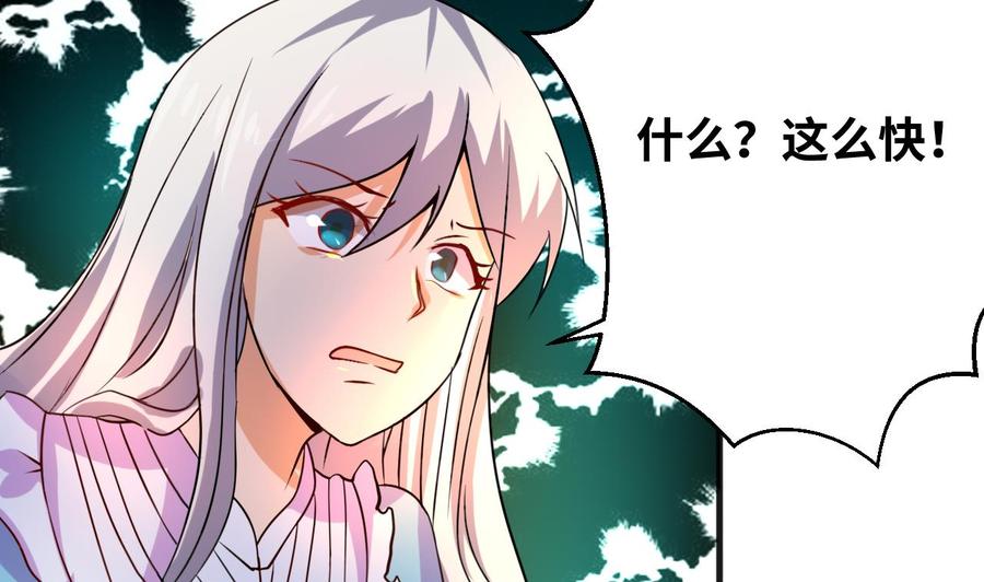 第130话 一起去22