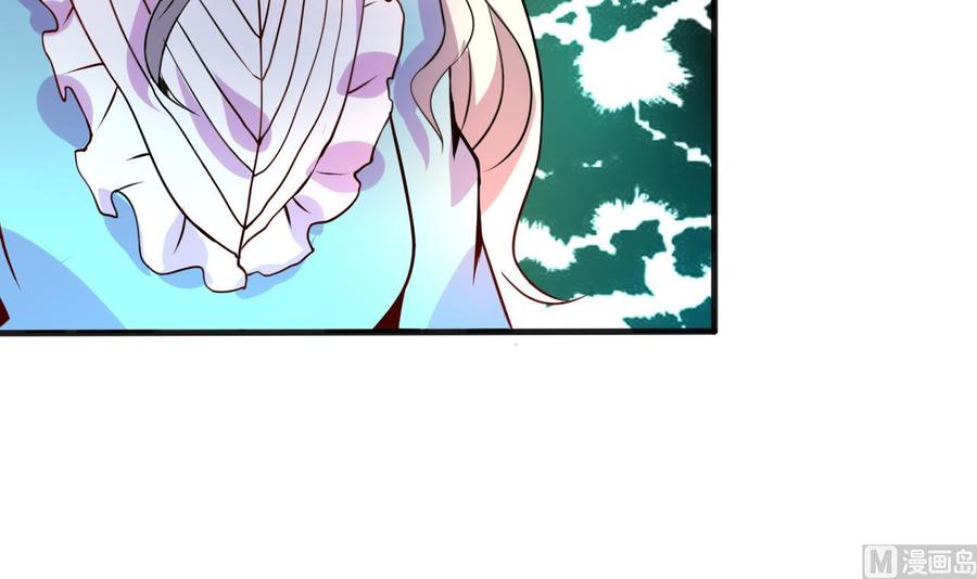第130话 一起去23
