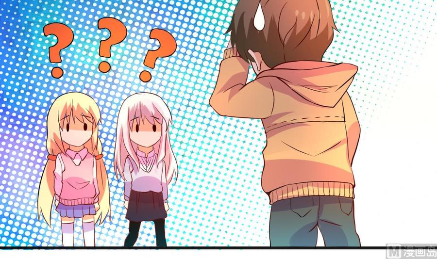 第130话 一起去32