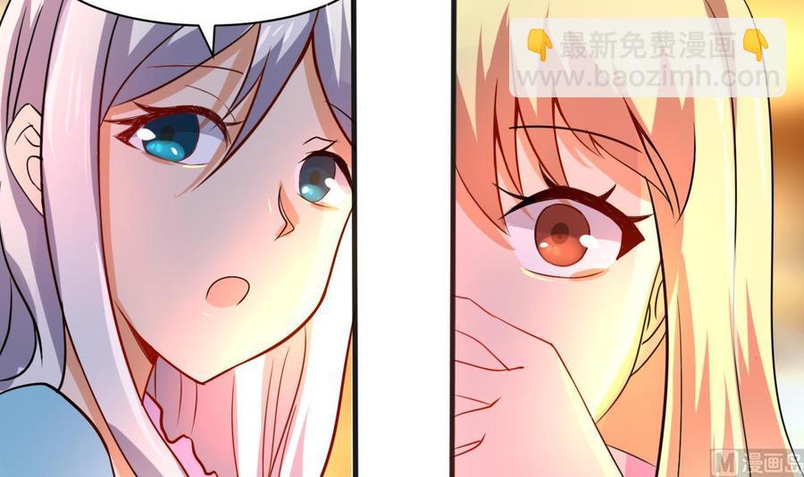第130话 一起去35