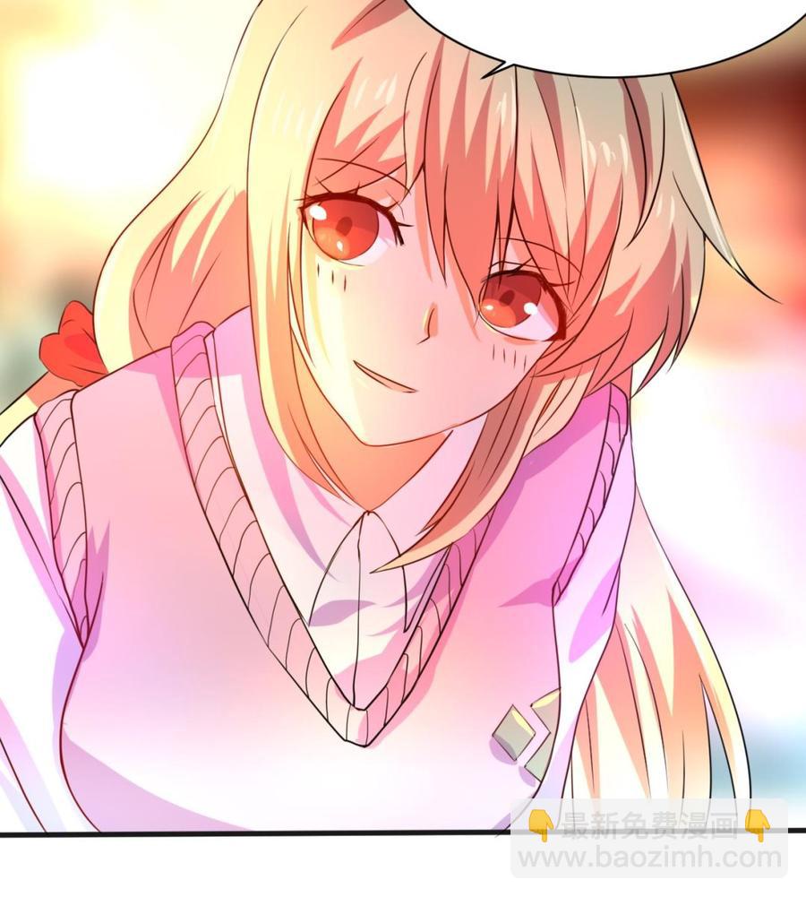 第130话 一起去42