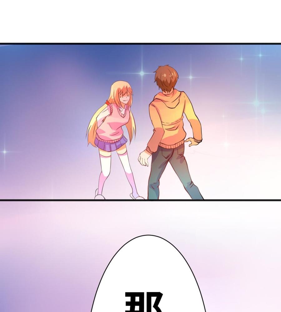 第130话 一起去43