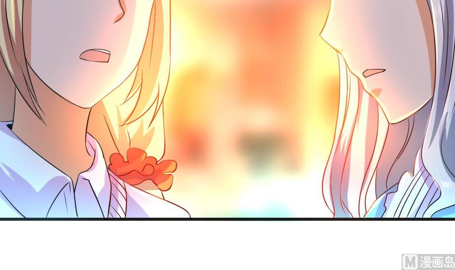 第130话 一起去8