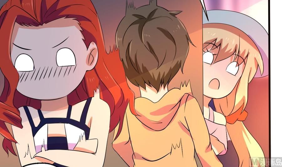 第136话 山二狗登场14