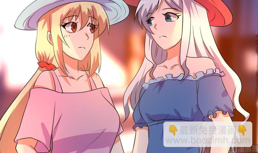 第136话 山二狗登场17