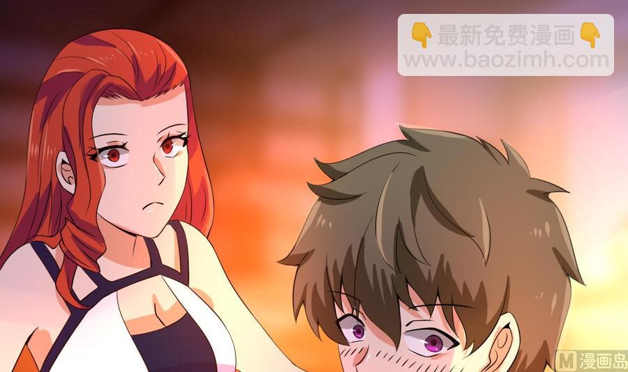 第136话 山二狗登场5