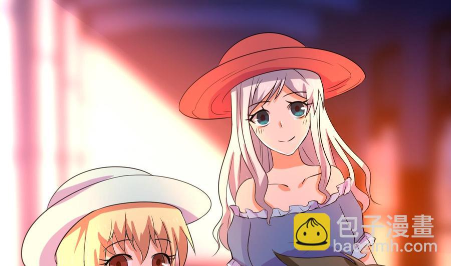 第136话 山二狗登场9