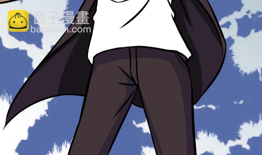 第138话 山二狗的能力53