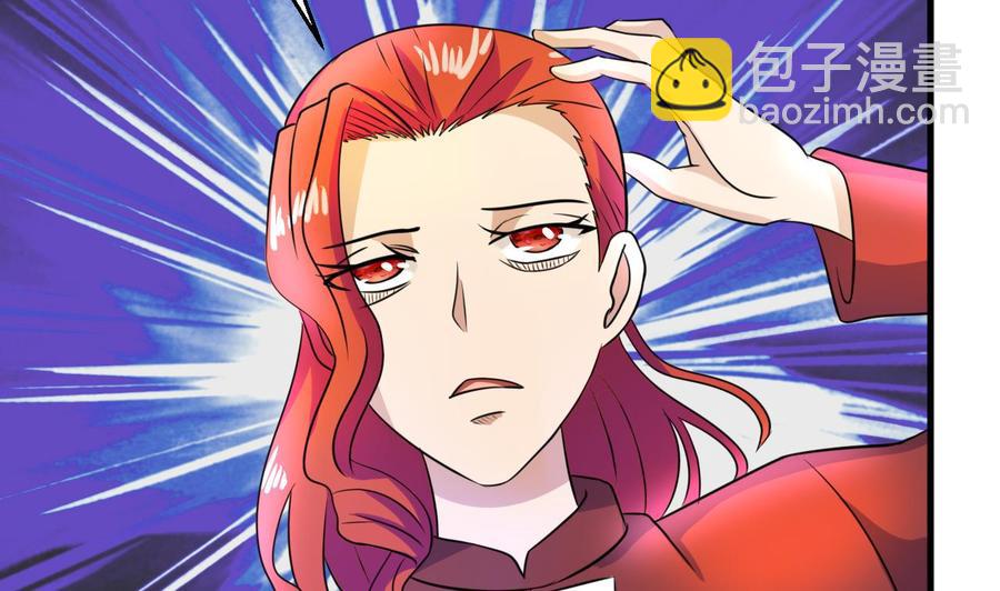 第140话 红月VS山二狗18