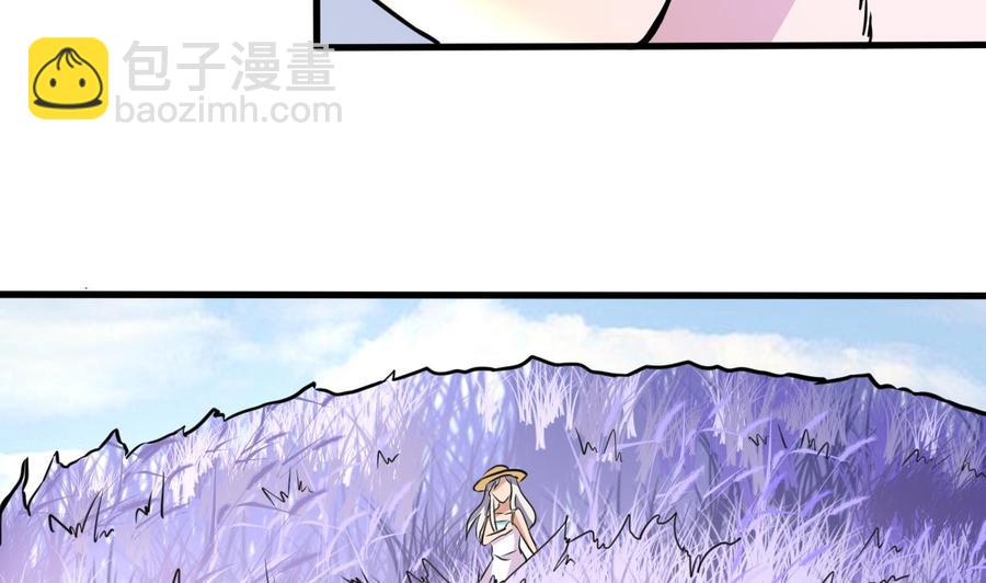 第140话 红月VS山二狗31