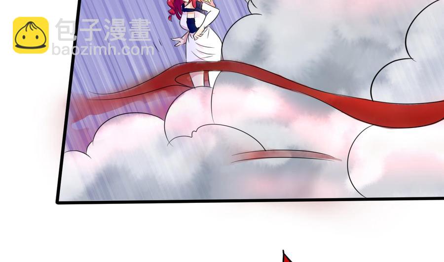 第140话 红月VS山二狗50