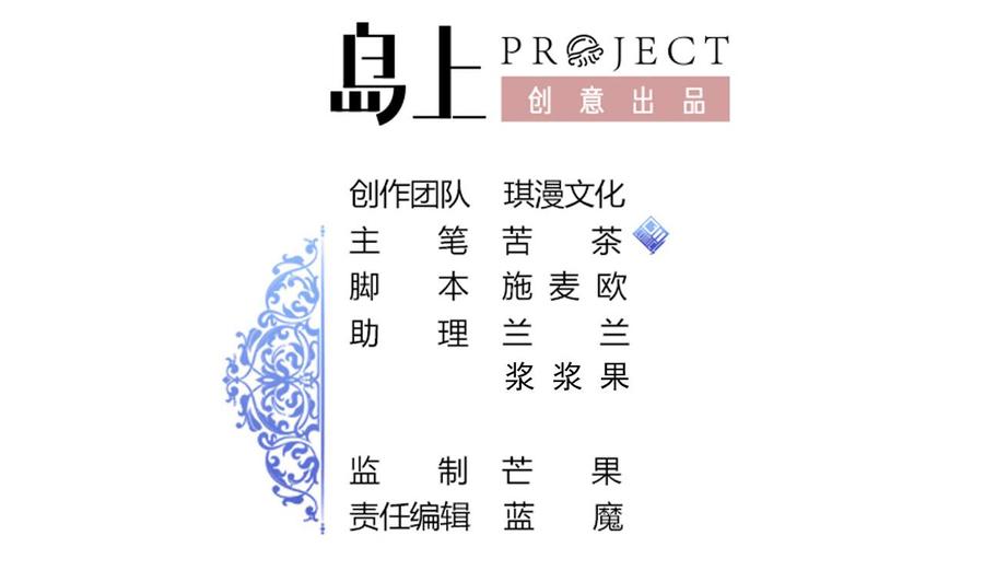 第143话 解决1